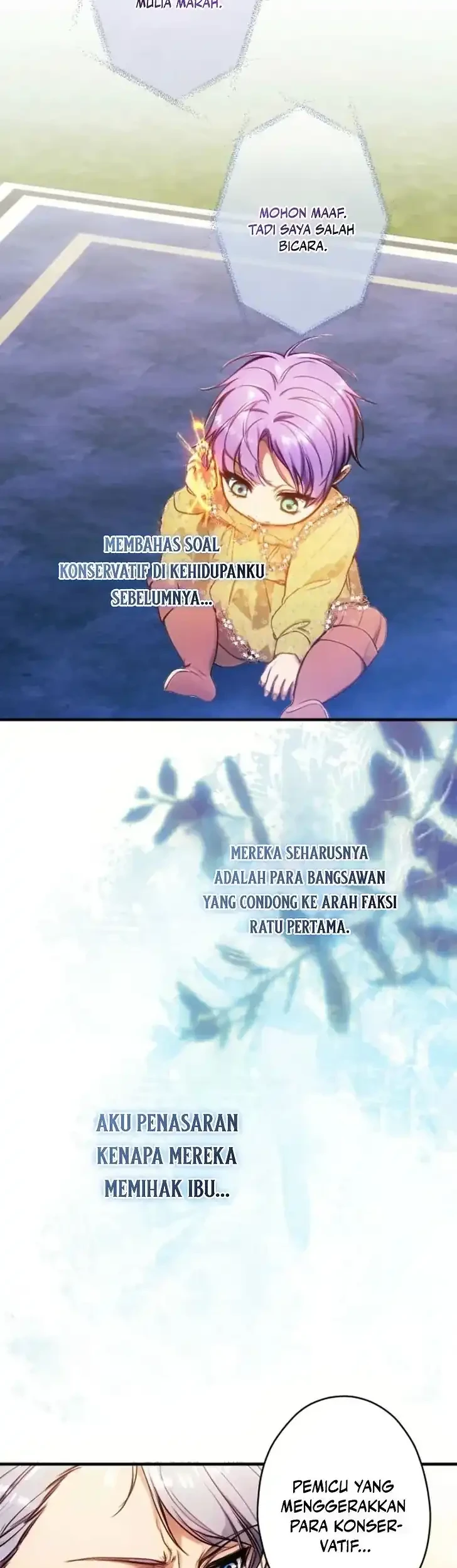 I’m the Tyrant’s Baby, But My Family Adores Me Chapter 37 - halaman 4