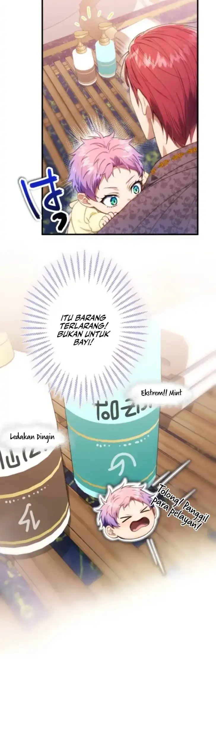 I’m the Tyrant’s Baby, But My Family Adores Me Chapter 4 - halaman 39