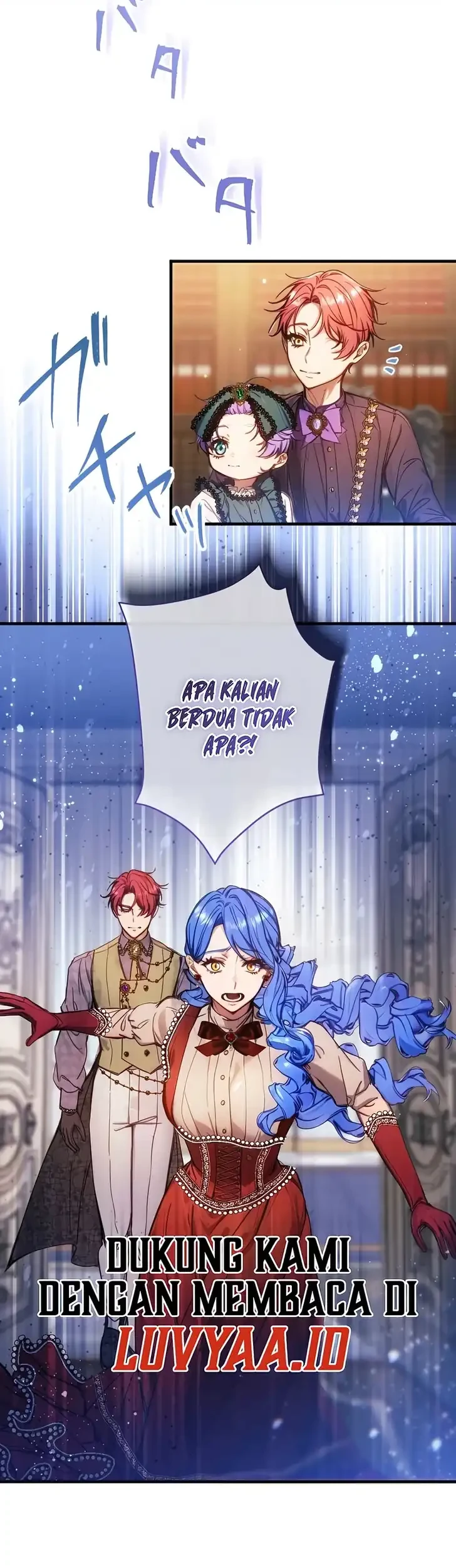 I’m the Tyrant’s Baby, But My Family Adores Me Chapter 41 - halaman 15