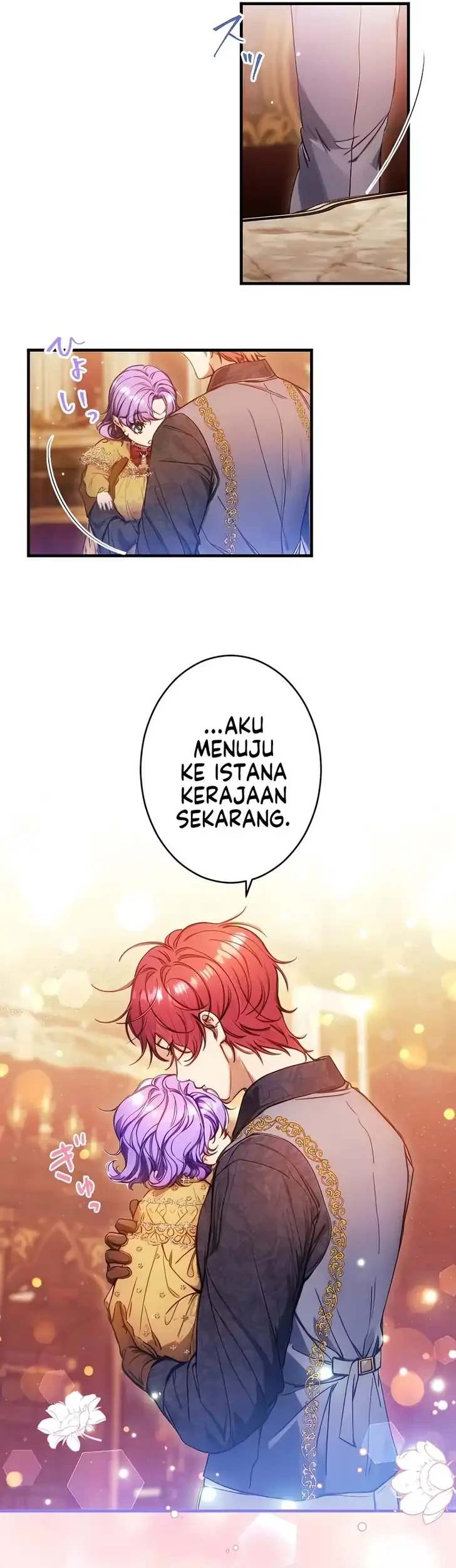 I’m the Tyrant’s Baby, But My Family Adores Me Chapter 44 - halaman 17
