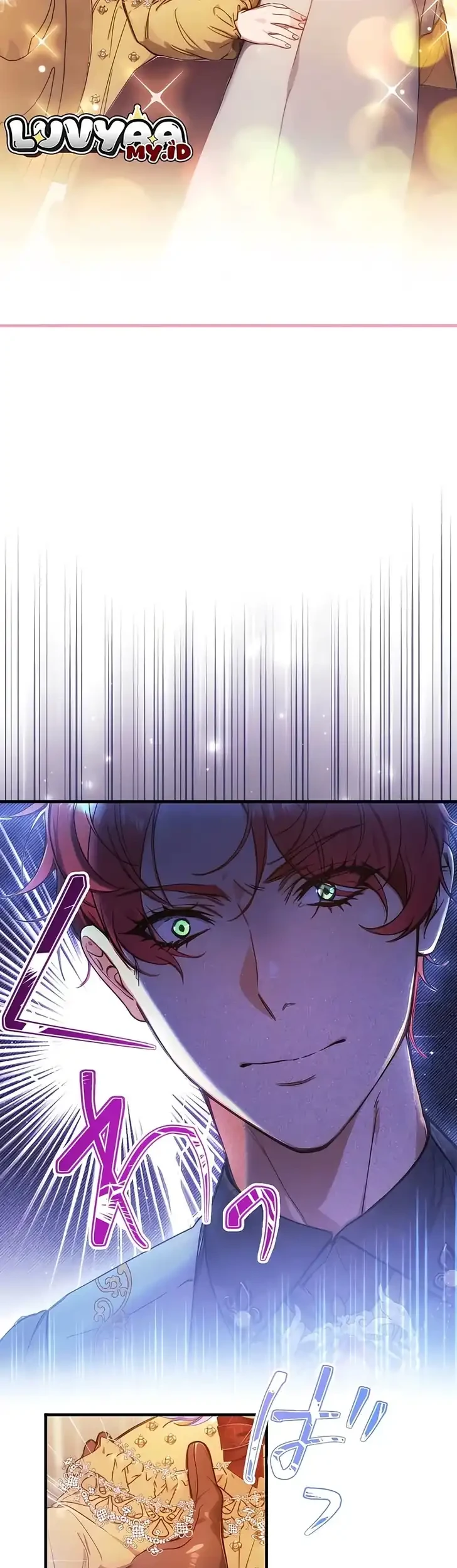 I’m the Tyrant’s Baby, But My Family Adores Me Chapter 44 - halaman 5