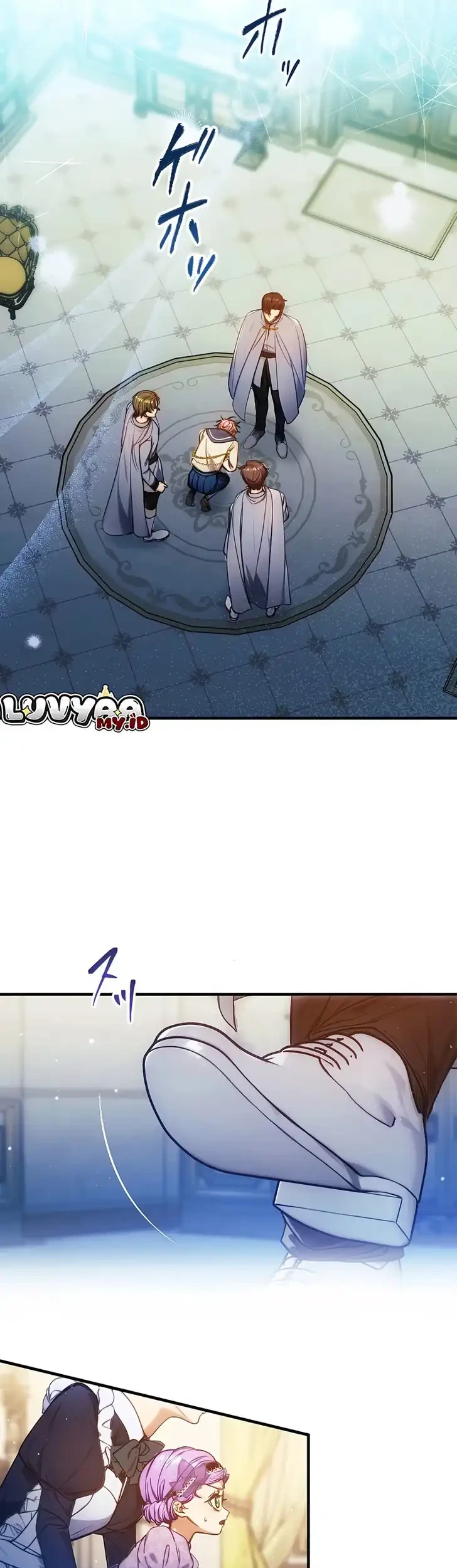 I’m the Tyrant’s Baby, But My Family Adores Me Chapter 45 - halaman 6