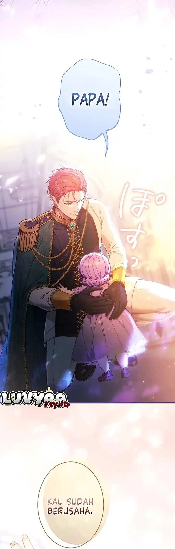 I’m the Tyrant’s Baby, But My Family Adores Me Chapter 47 - halaman 18