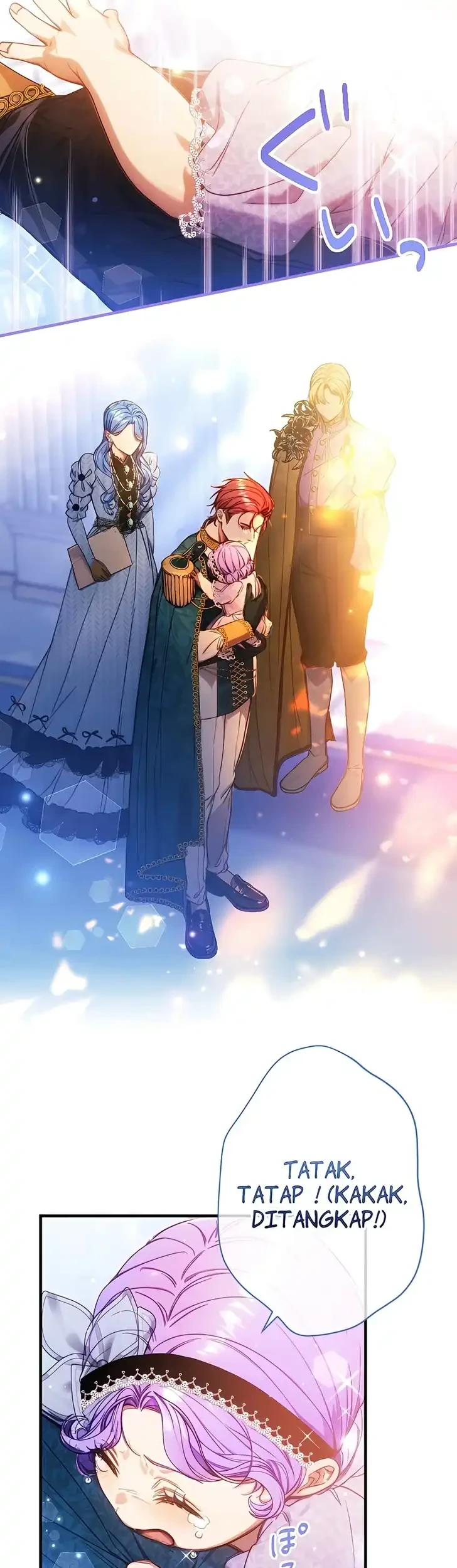 I’m the Tyrant’s Baby, But My Family Adores Me Chapter 47 - halaman 19