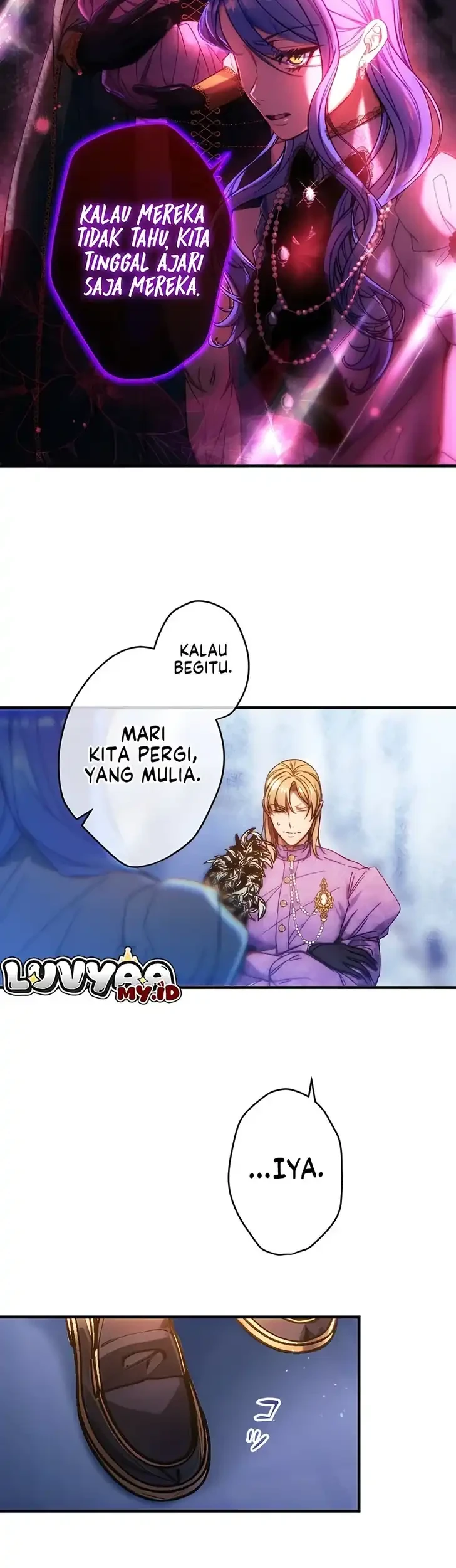 I’m the Tyrant’s Baby, But My Family Adores Me Chapter 47 - halaman 25