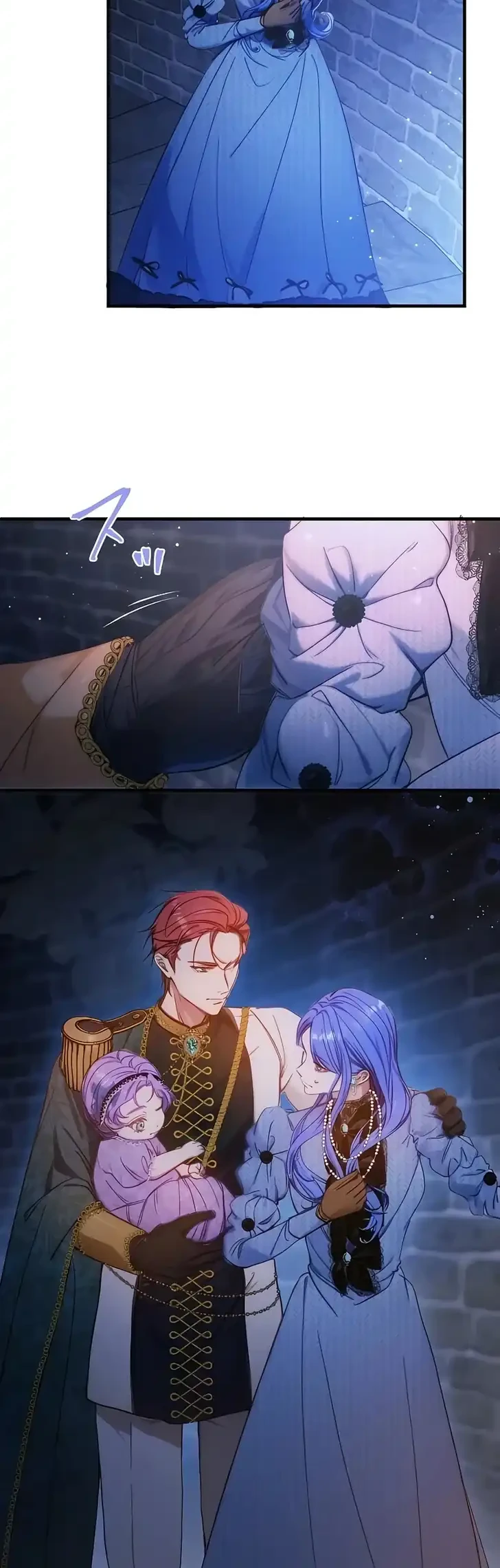 I’m the Tyrant’s Baby, But My Family Adores Me Chapter 48 - halaman 2