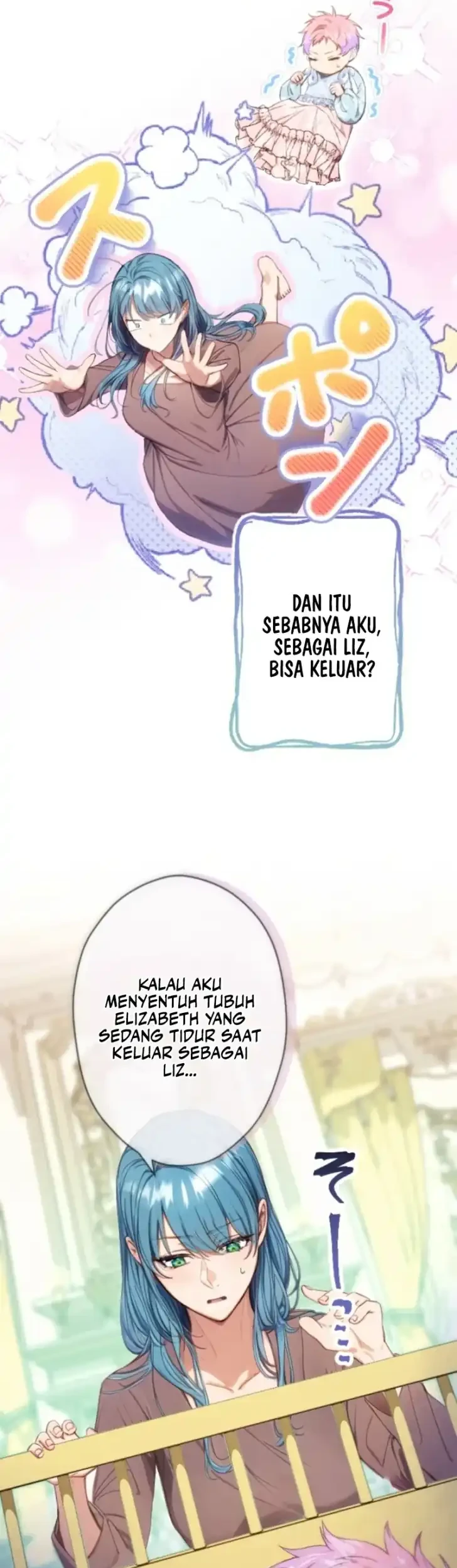 I’m the Tyrant’s Baby, But My Family Adores Me Chapter 5 - halaman 10