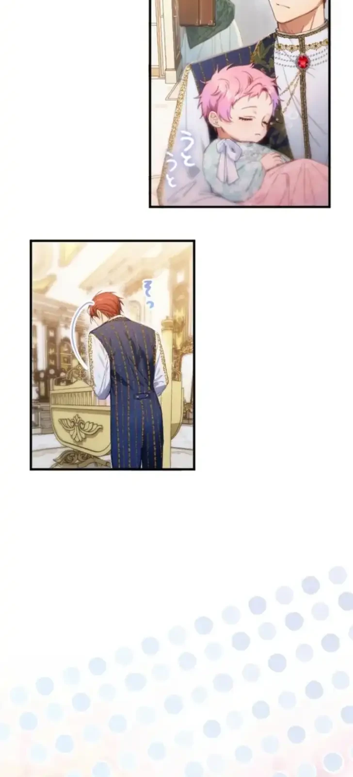 I’m the Tyrant’s Baby, But My Family Adores Me Chapter 5 - halaman 28