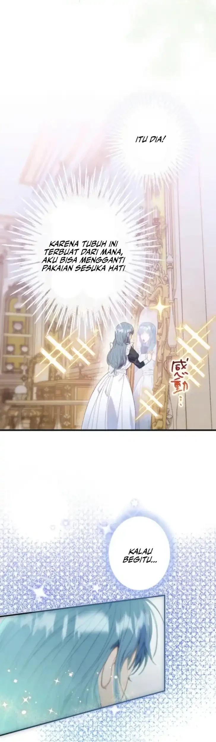 I’m the Tyrant’s Baby, But My Family Adores Me Chapter 5 - halaman 37