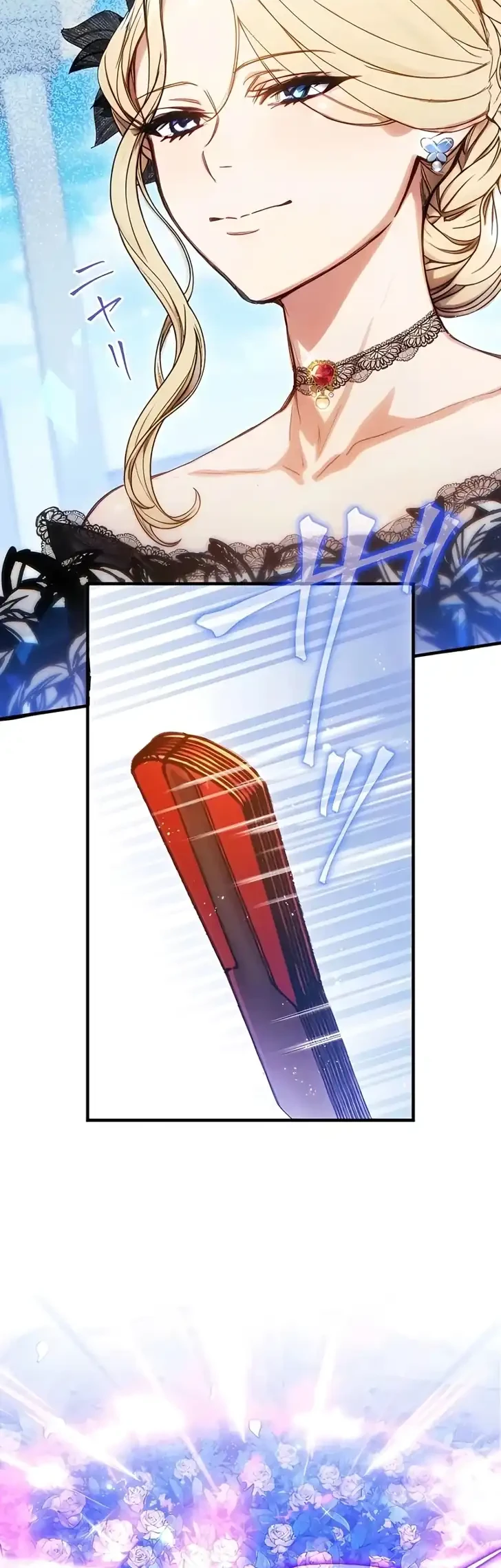 I’m the Tyrant’s Baby, But My Family Adores Me Chapter 50 - halaman 18