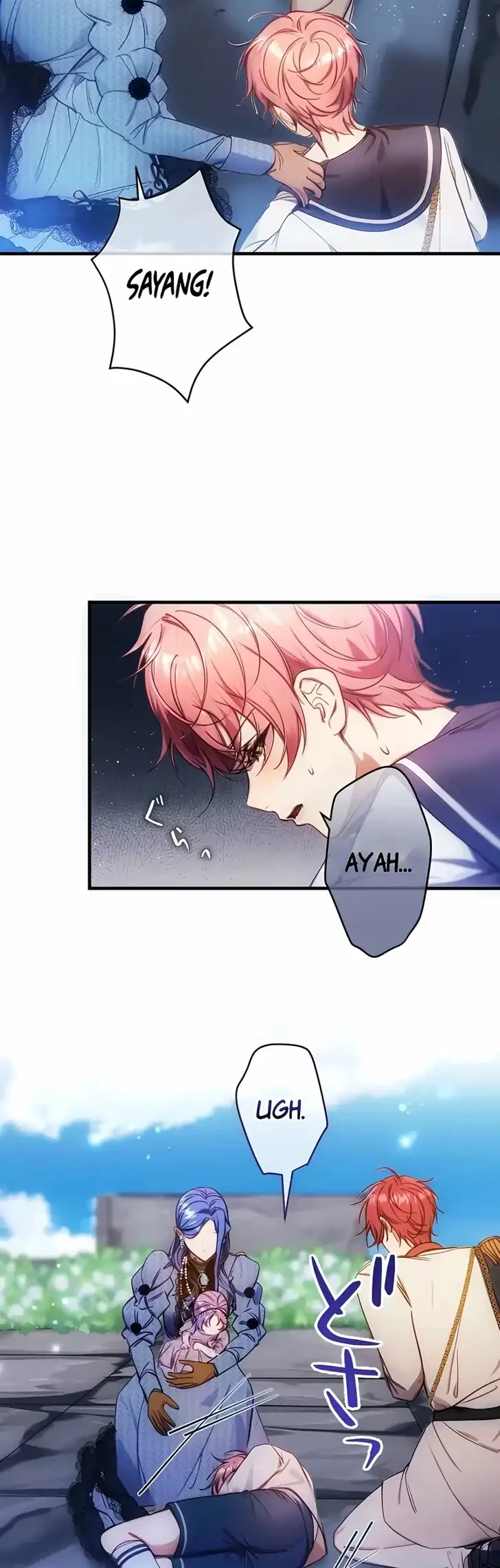 I’m the Tyrant’s Baby, But My Family Adores Me Chapter 50 - halaman 33