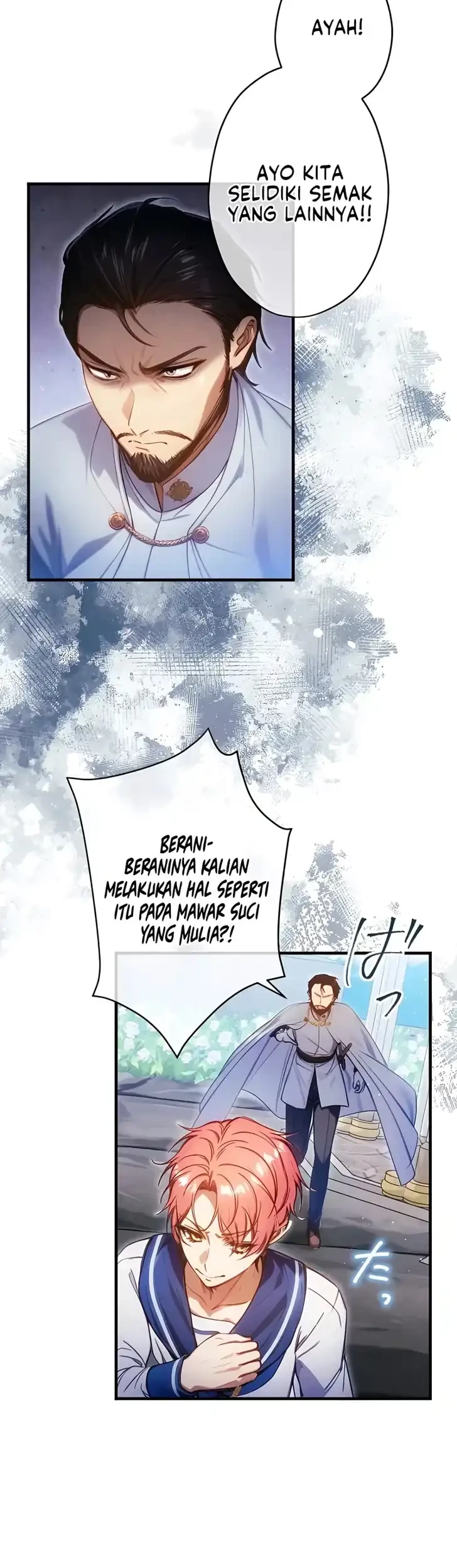 I’m the Tyrant’s Baby, But My Family Adores Me Chapter 50 - halaman 4