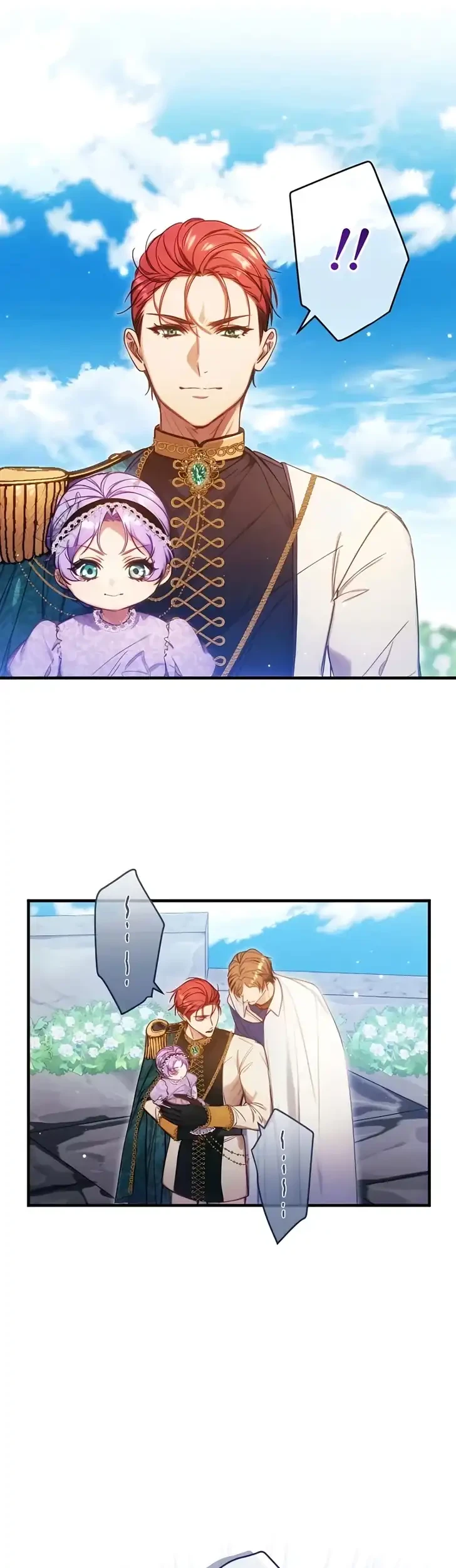 I’m the Tyrant’s Baby, But My Family Adores Me Chapter 50 - halaman 5