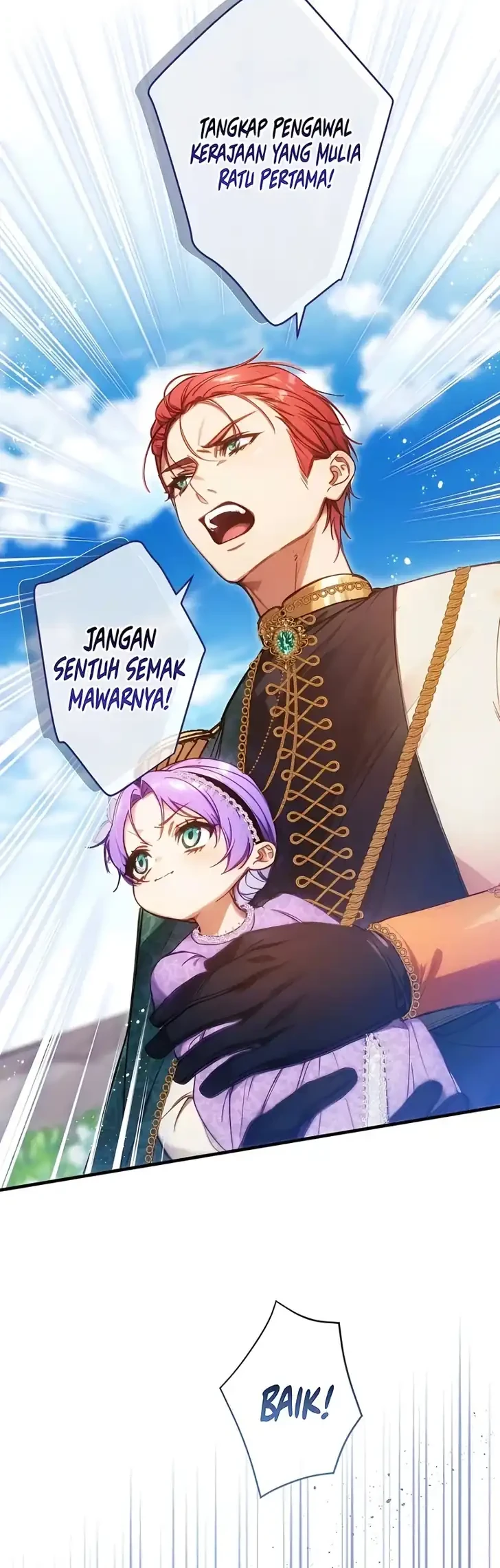 I’m the Tyrant’s Baby, But My Family Adores Me Chapter 50 - halaman 6