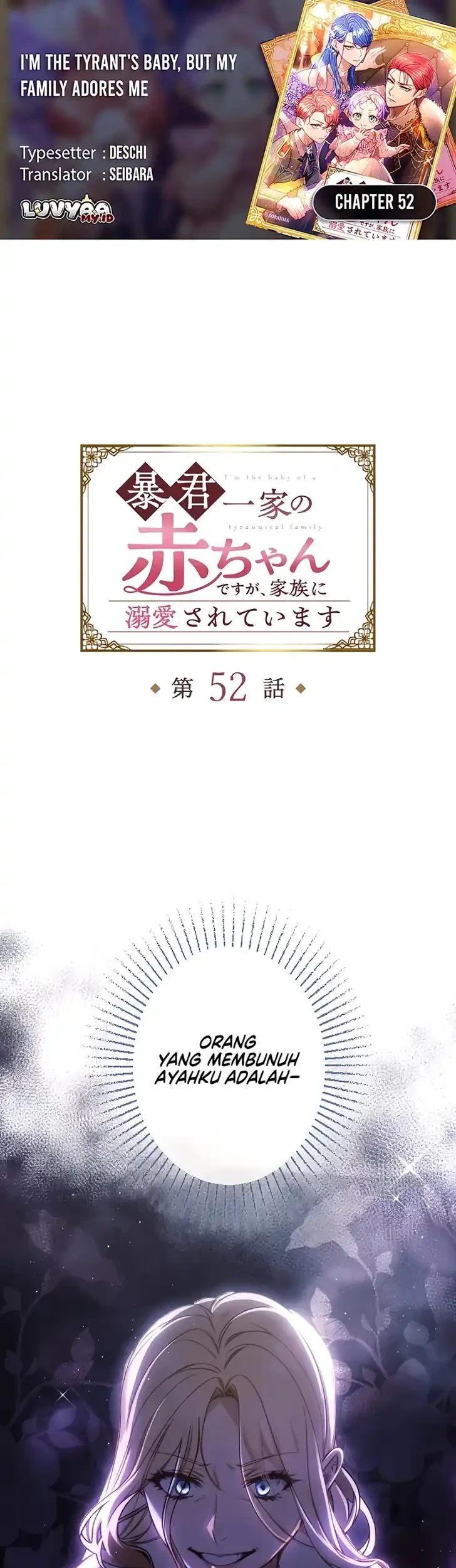 I’m the Tyrant’s Baby, But My Family Adores Me Chapter 52 - halaman 1