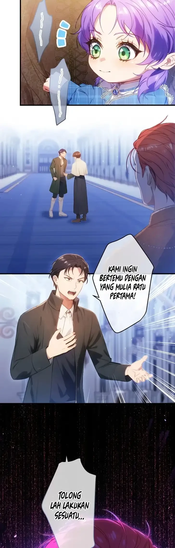 I’m the Tyrant’s Baby, But My Family Adores Me Chapter 53 - halaman 33