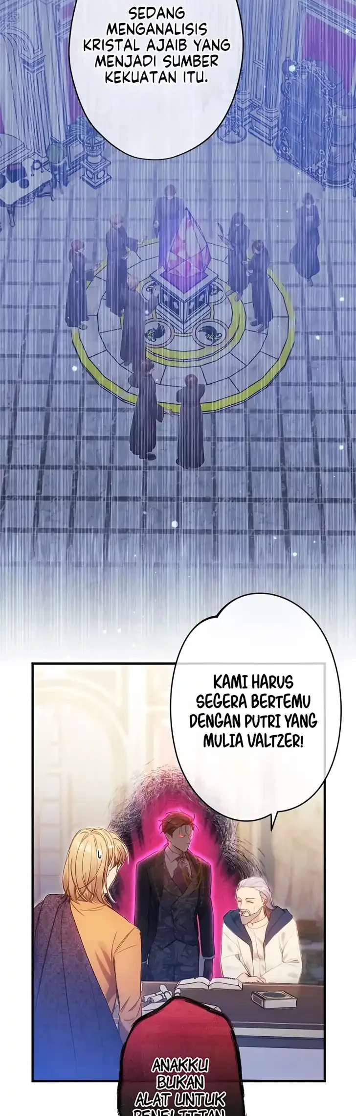 I’m the Tyrant’s Baby, But My Family Adores Me Chapter 53 - halaman 42