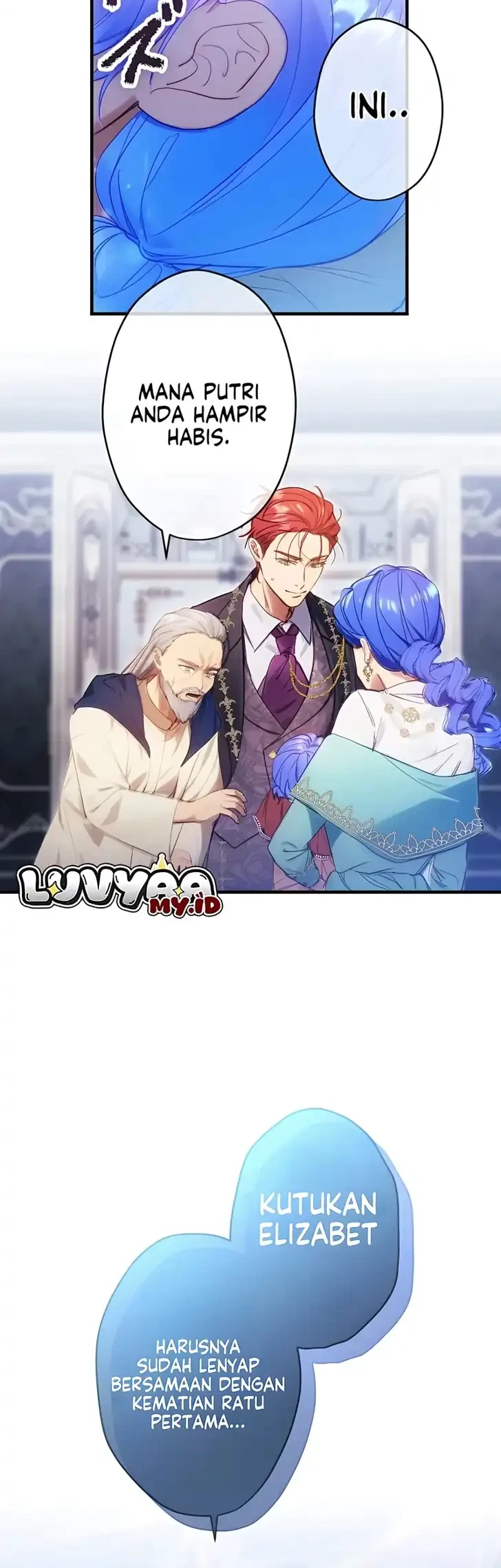 I’m the Tyrant’s Baby, But My Family Adores Me Chapter 53 - halaman 51