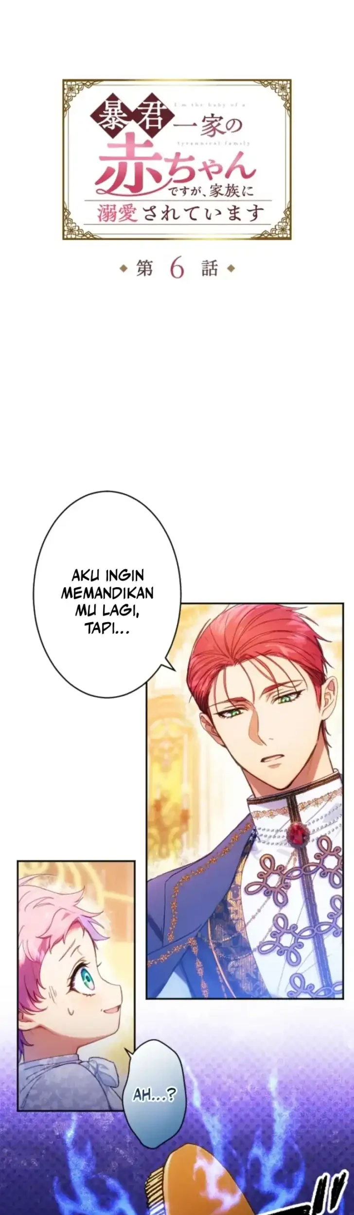 I’m the Tyrant’s Baby, But My Family Adores Me Chapter 6 - halaman 10