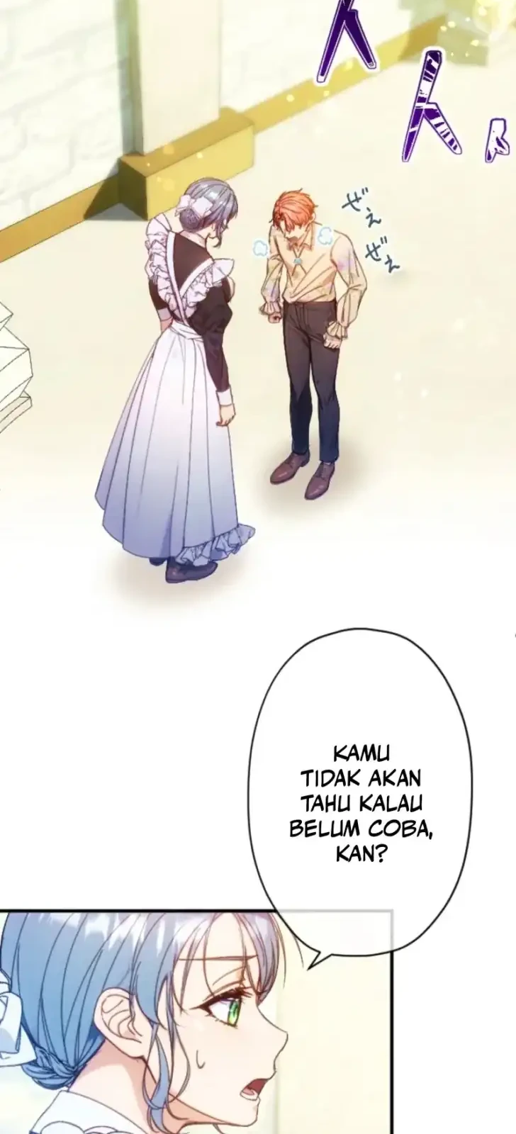 I’m the Tyrant’s Baby, But My Family Adores Me Chapter 8 - halaman 24