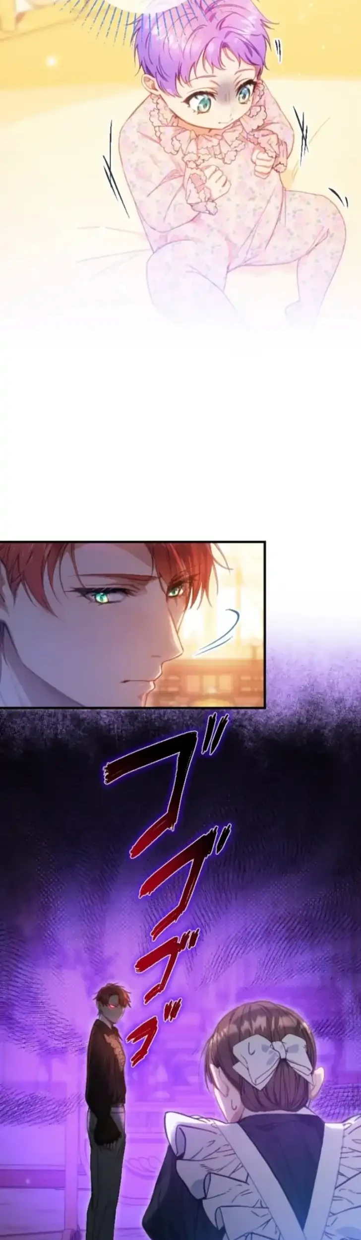 I’m the Tyrant’s Baby, But My Family Adores Me Chapter 9 - halaman 46