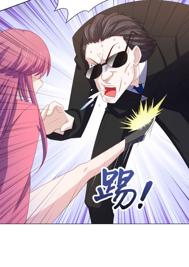 I’m The Villain In The Beauties Chapter 14 - halaman 11