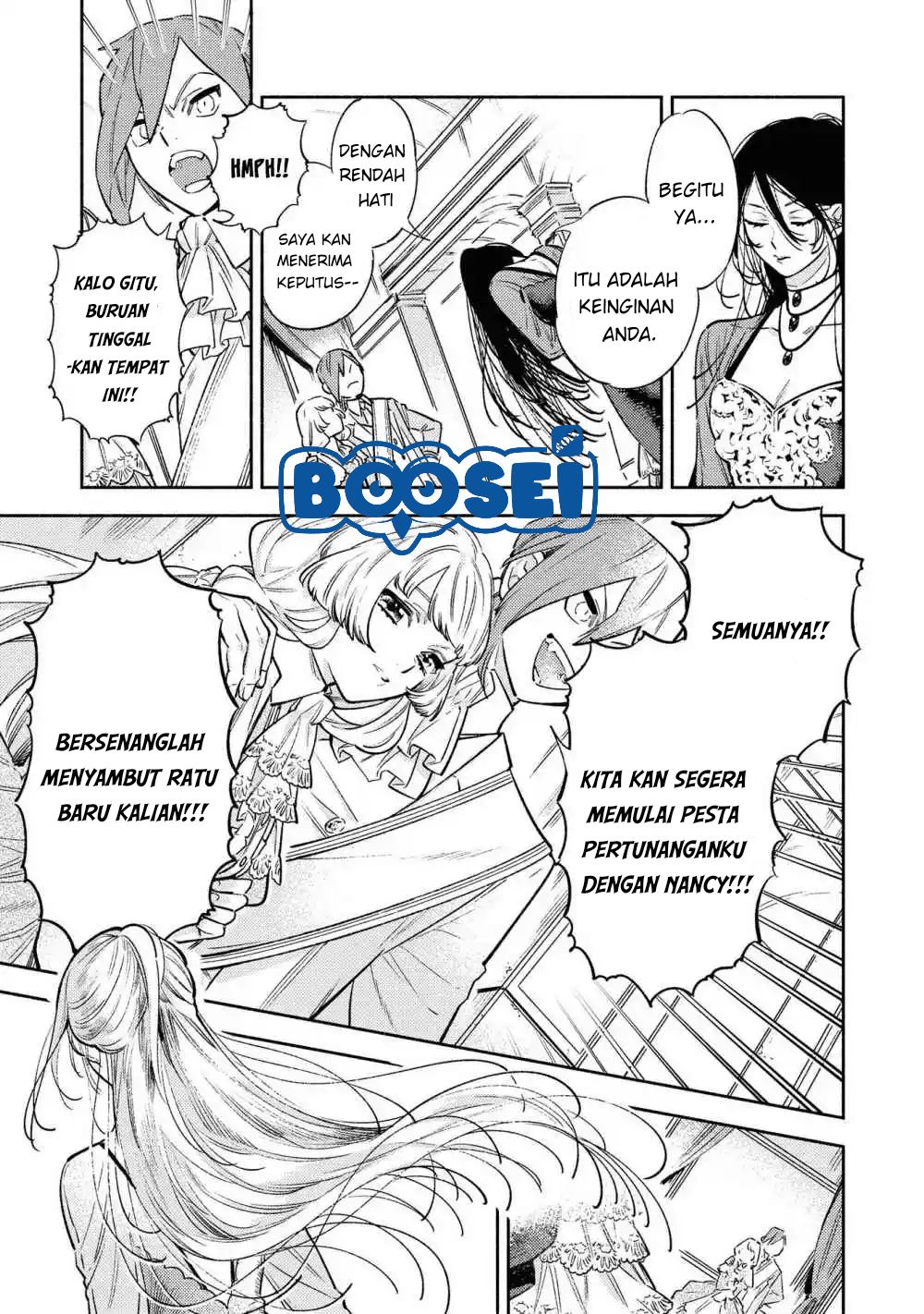 I’m the Villainess, but I’m Being Captured by the Heroine?! Chapter 1 - halaman 13