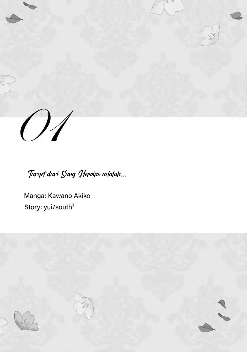 I’m the Villainess, but I’m Being Captured by the Heroine?! Chapter 1 - halaman 5