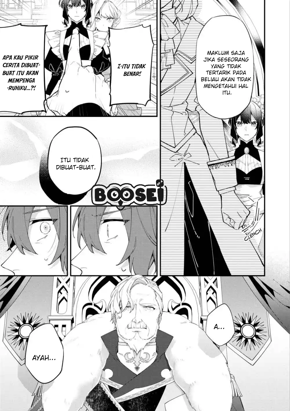 I’m the Villainess, but I’m Being Captured by the Heroine?! Chapter 2 - halaman 16