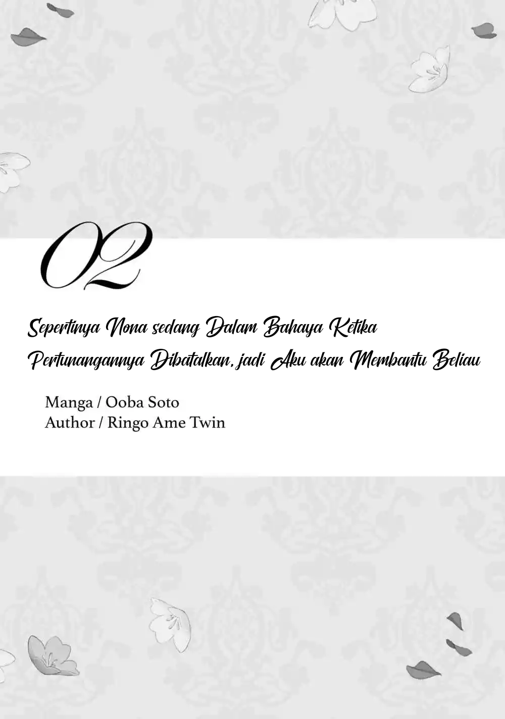 I’m the Villainess, but I’m Being Captured by the Heroine?! Chapter 2 - halaman 2