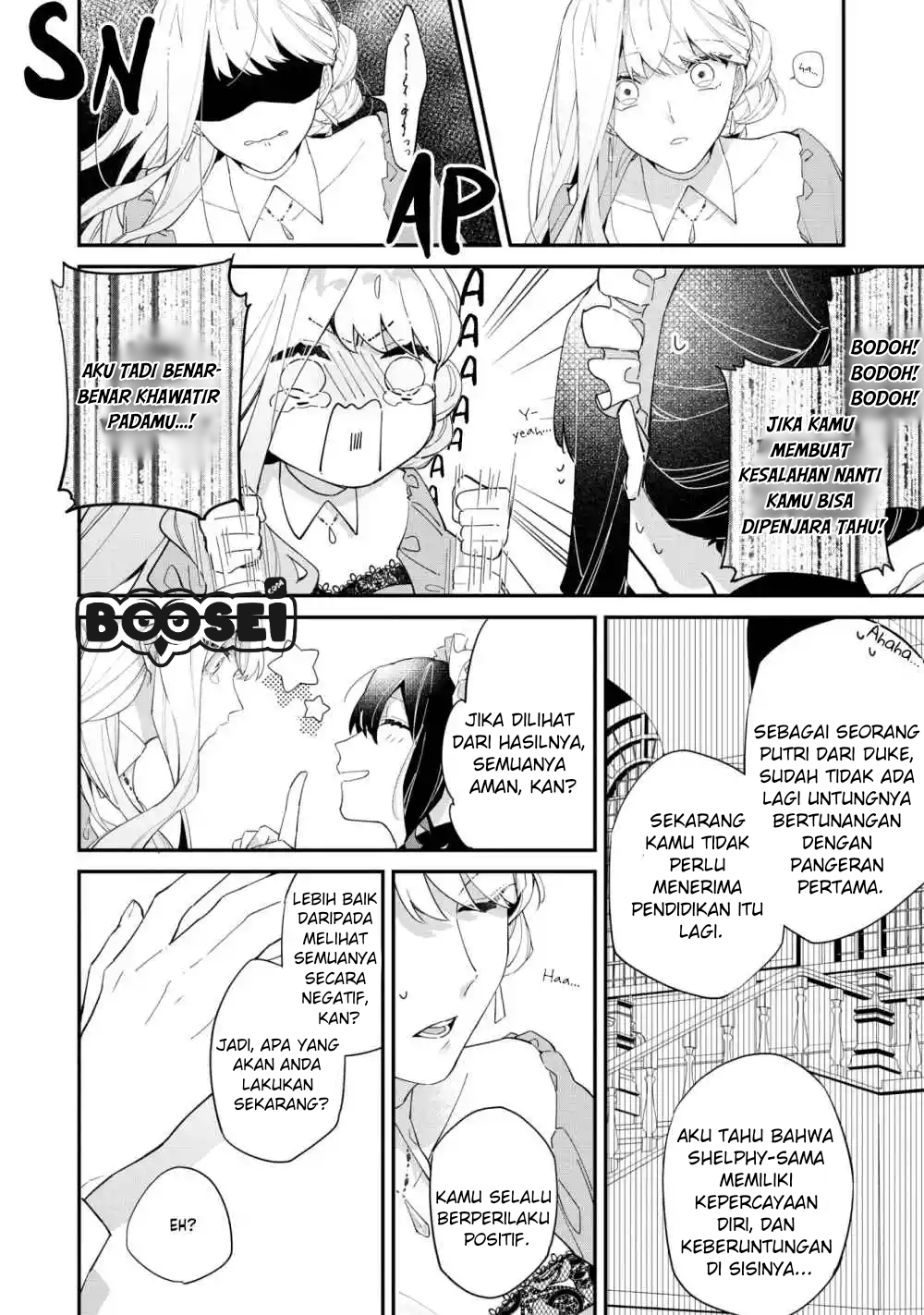 I’m the Villainess, but I’m Being Captured by the Heroine?! Chapter 2 - halaman 21