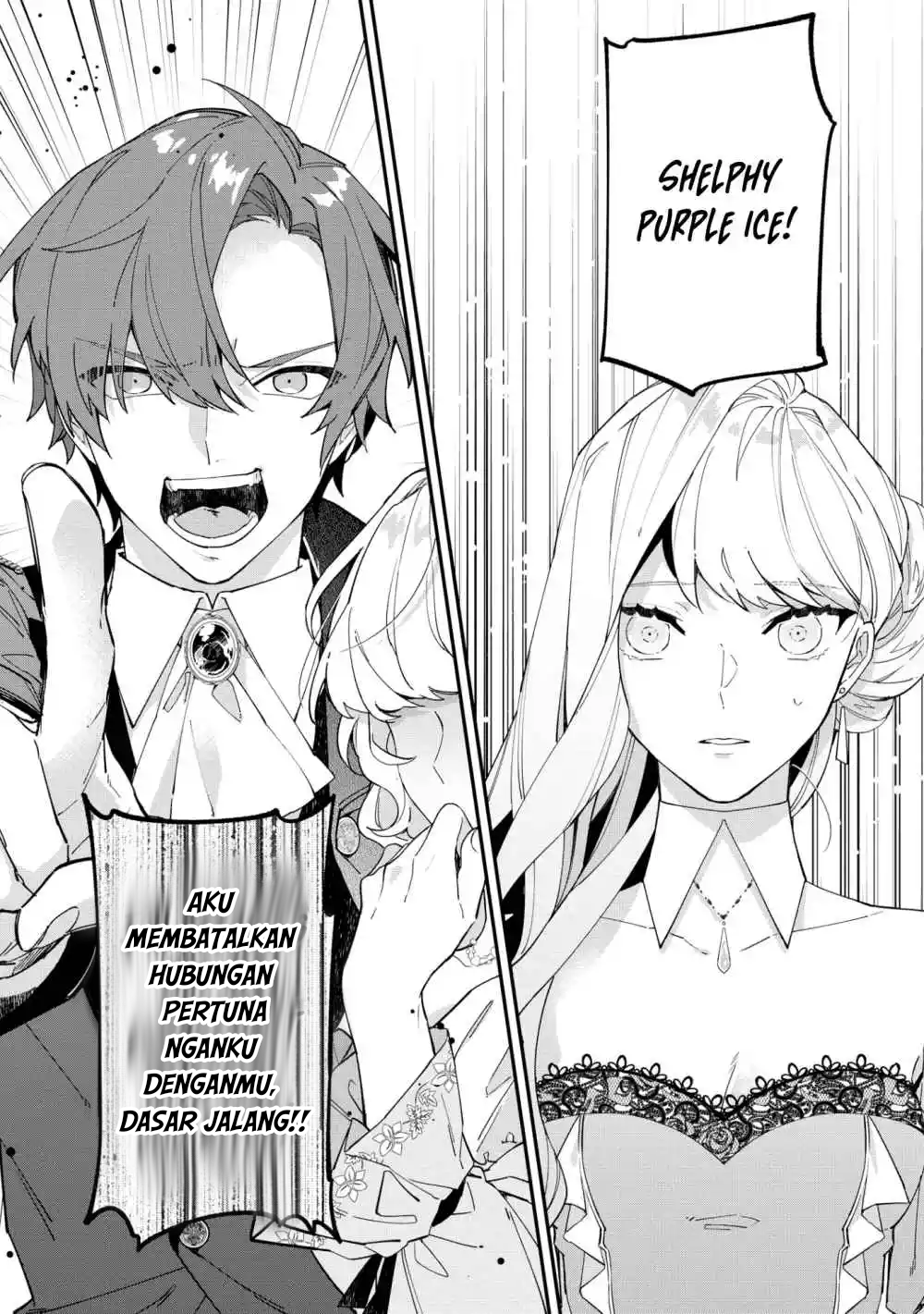I’m the Villainess, but I’m Being Captured by the Heroine?! Chapter 2 - halaman 4