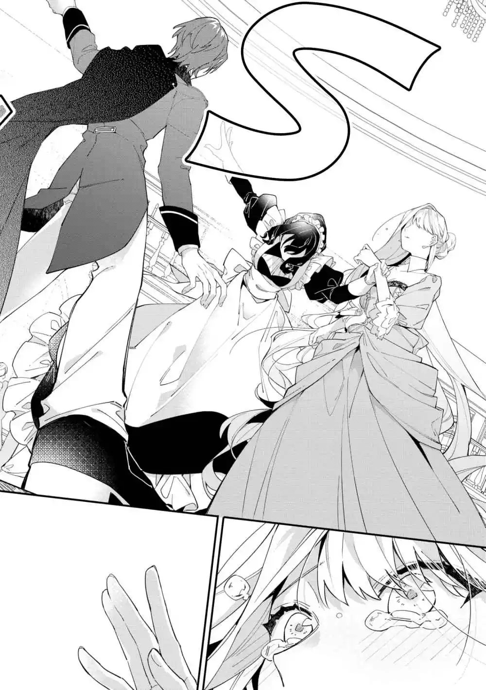 I’m the Villainess, but I’m Being Captured by the Heroine?! Chapter 2 - halaman 9