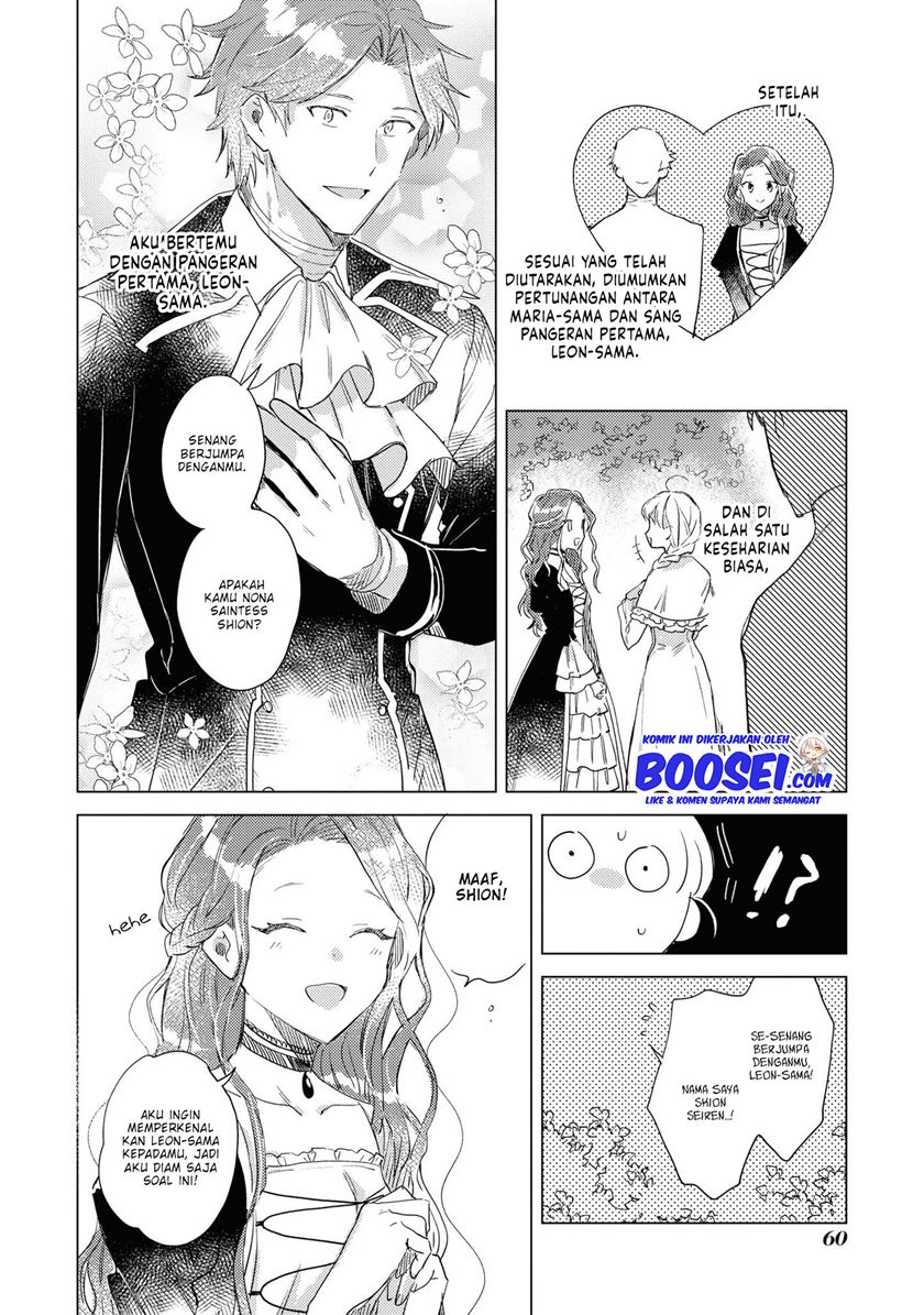 I’m the Villainess, but I’m Being Captured by the Heroine?! Chapter 3 - halaman 12