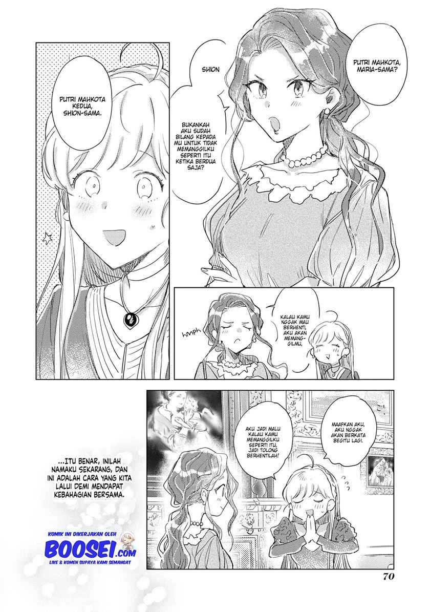 I’m the Villainess, but I’m Being Captured by the Heroine?! Chapter 3 - halaman 22