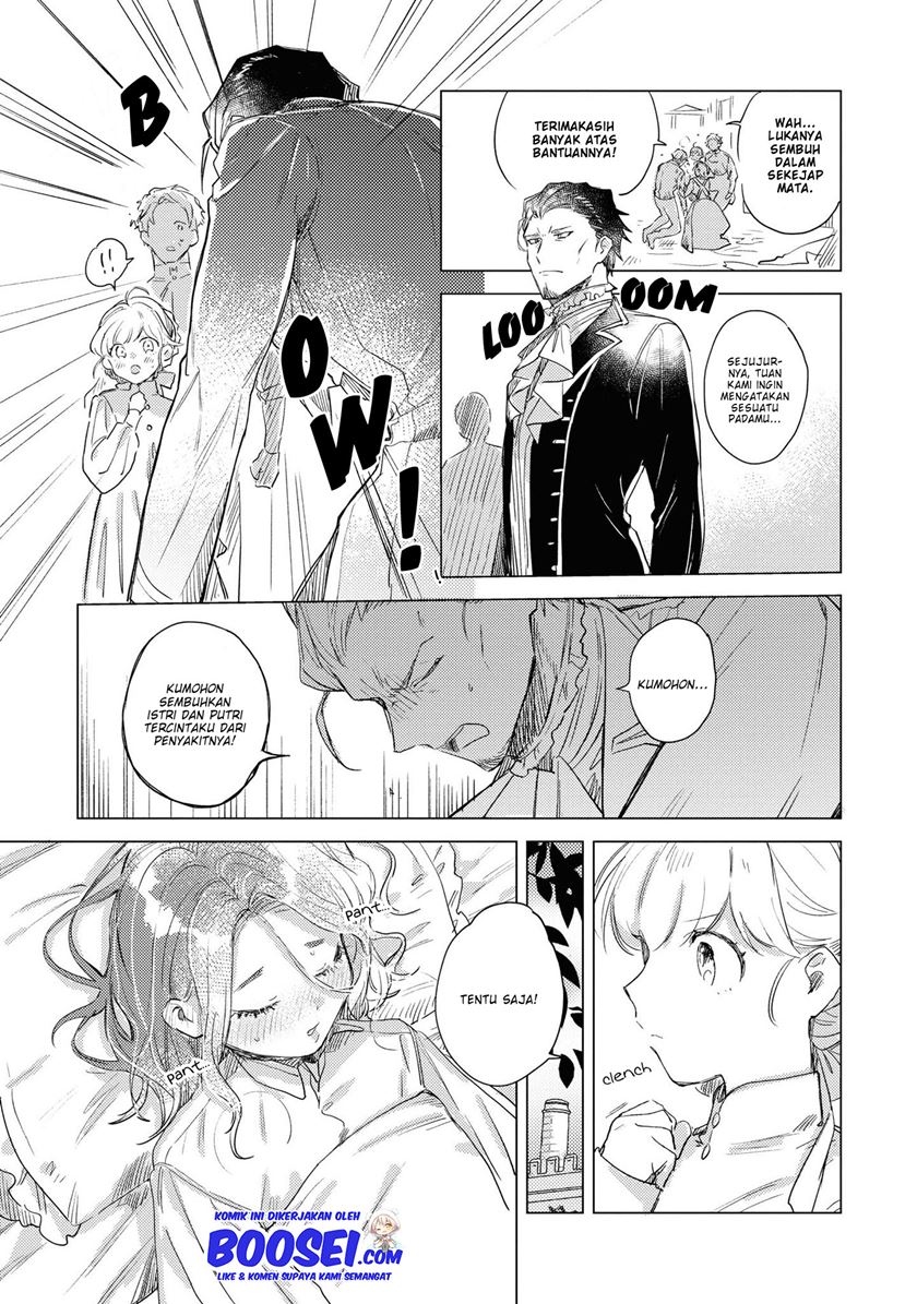 I’m the Villainess, but I’m Being Captured by the Heroine?! Chapter 3 - halaman 9