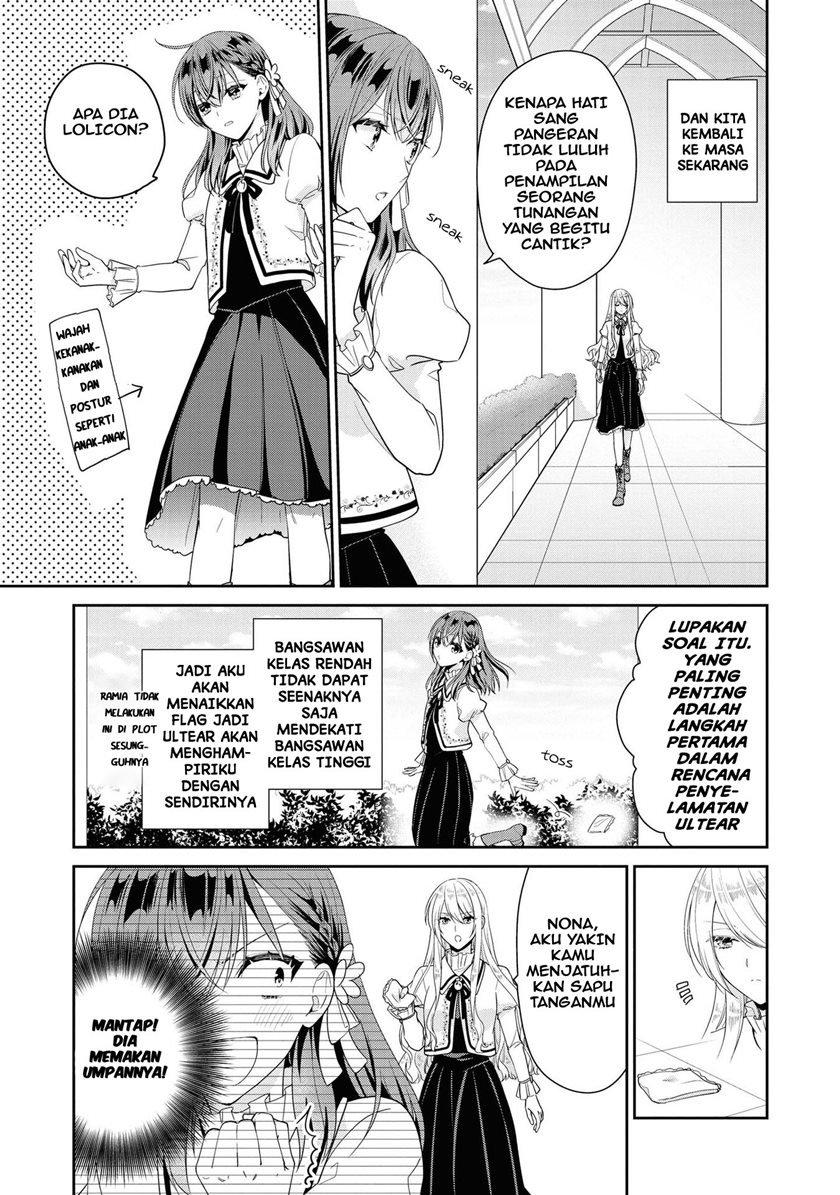 I’m the Villainess, but I’m Being Captured by the Heroine?! Chapter 4 - halaman 11
