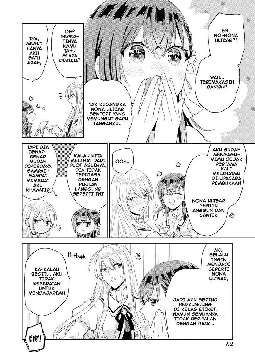 I’m the Villainess, but I’m Being Captured by the Heroine?! Chapter 4 - halaman 12
