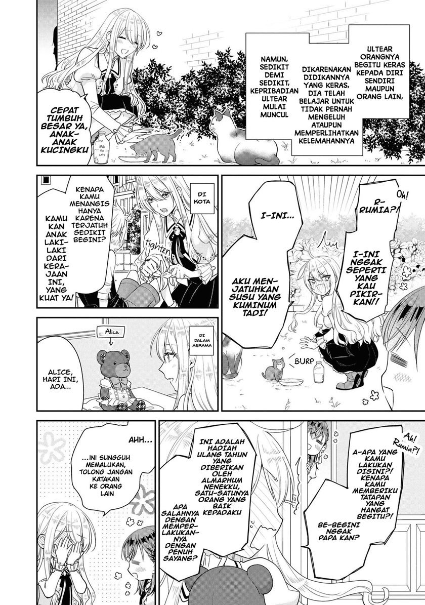 I’m the Villainess, but I’m Being Captured by the Heroine?! Chapter 4 - halaman 14