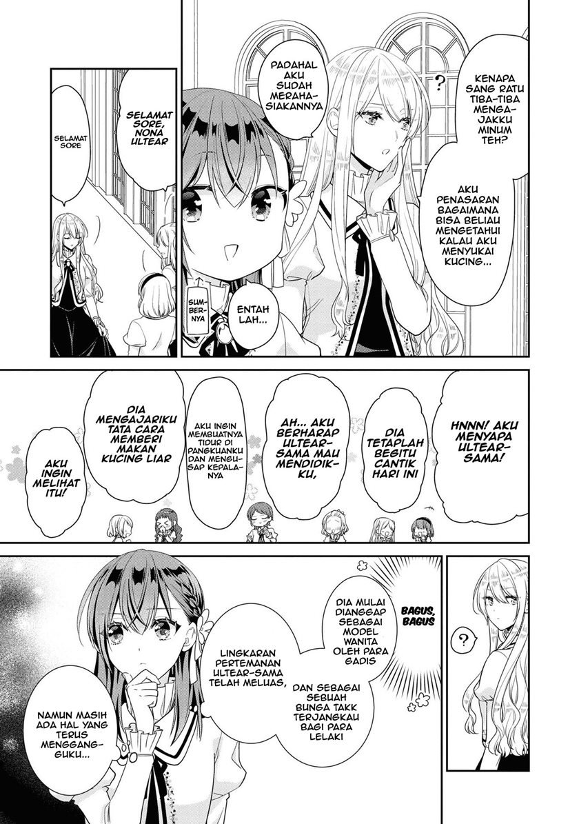 I’m the Villainess, but I’m Being Captured by the Heroine?! Chapter 4 - halaman 17