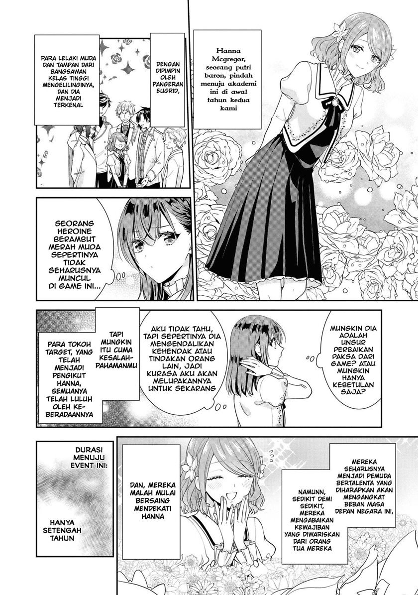 I’m the Villainess, but I’m Being Captured by the Heroine?! Chapter 4 - halaman 18