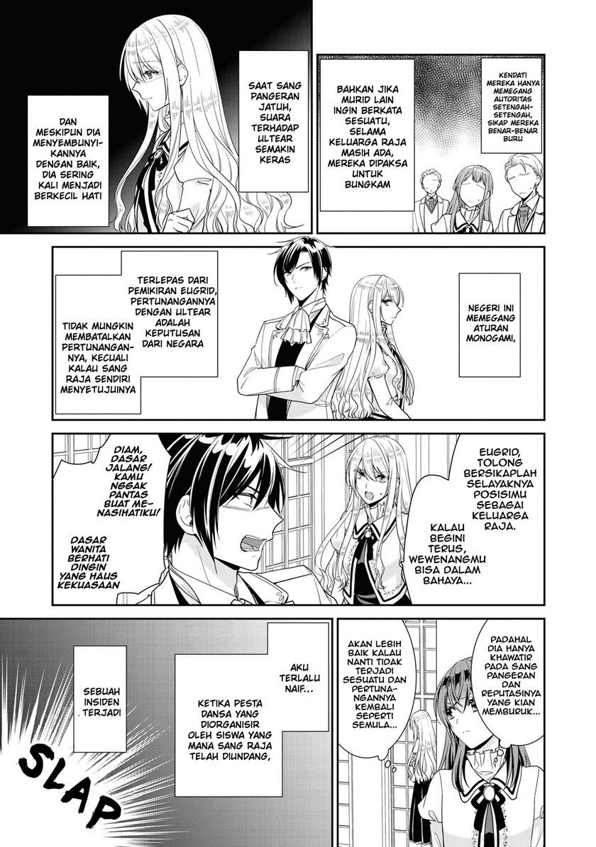 I’m the Villainess, but I’m Being Captured by the Heroine?! Chapter 4 - halaman 19