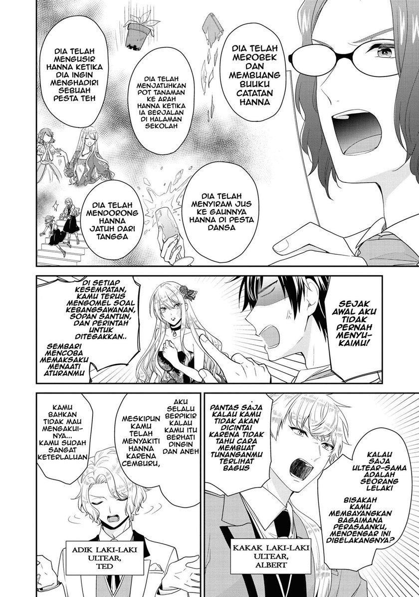 I’m the Villainess, but I’m Being Captured by the Heroine?! Chapter 4 - halaman 24