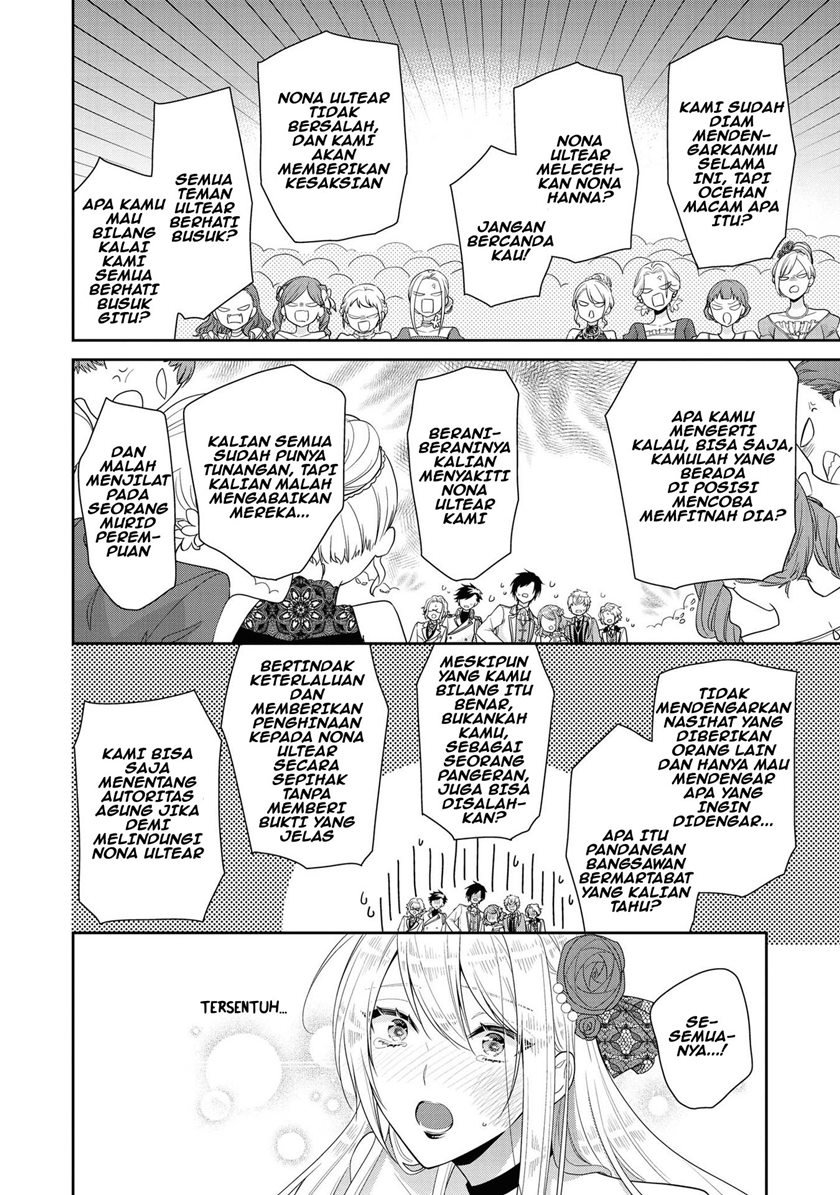 I’m the Villainess, but I’m Being Captured by the Heroine?! Chapter 4 - halaman 26