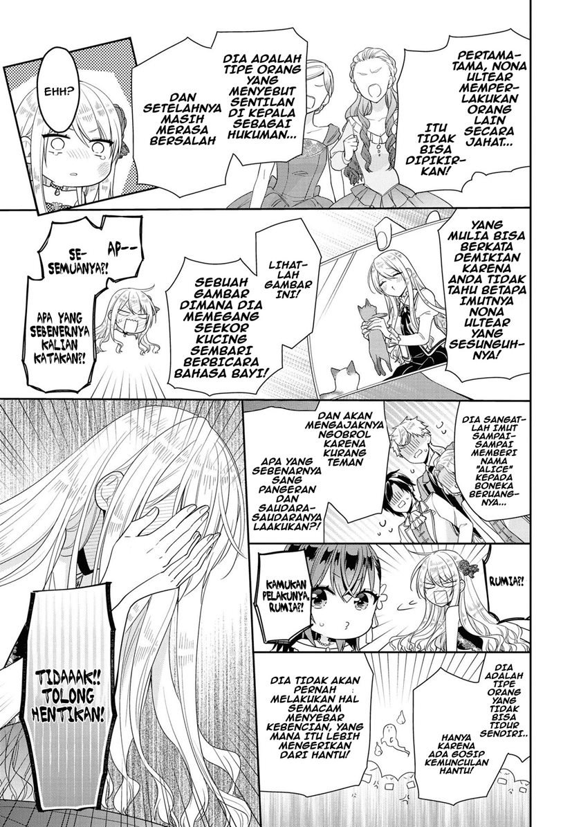 I’m the Villainess, but I’m Being Captured by the Heroine?! Chapter 4 - halaman 27