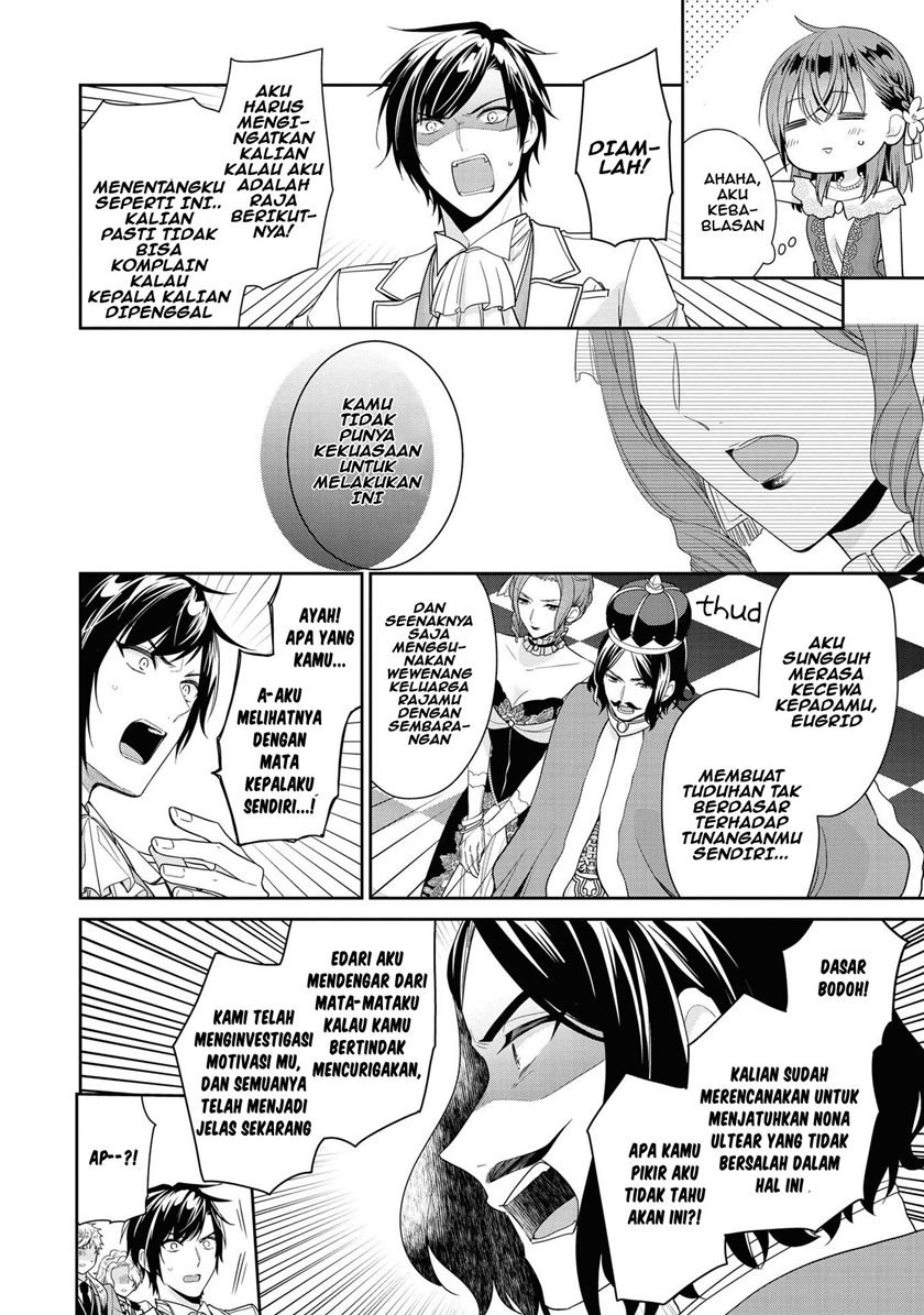 I’m the Villainess, but I’m Being Captured by the Heroine?! Chapter 4 - halaman 28