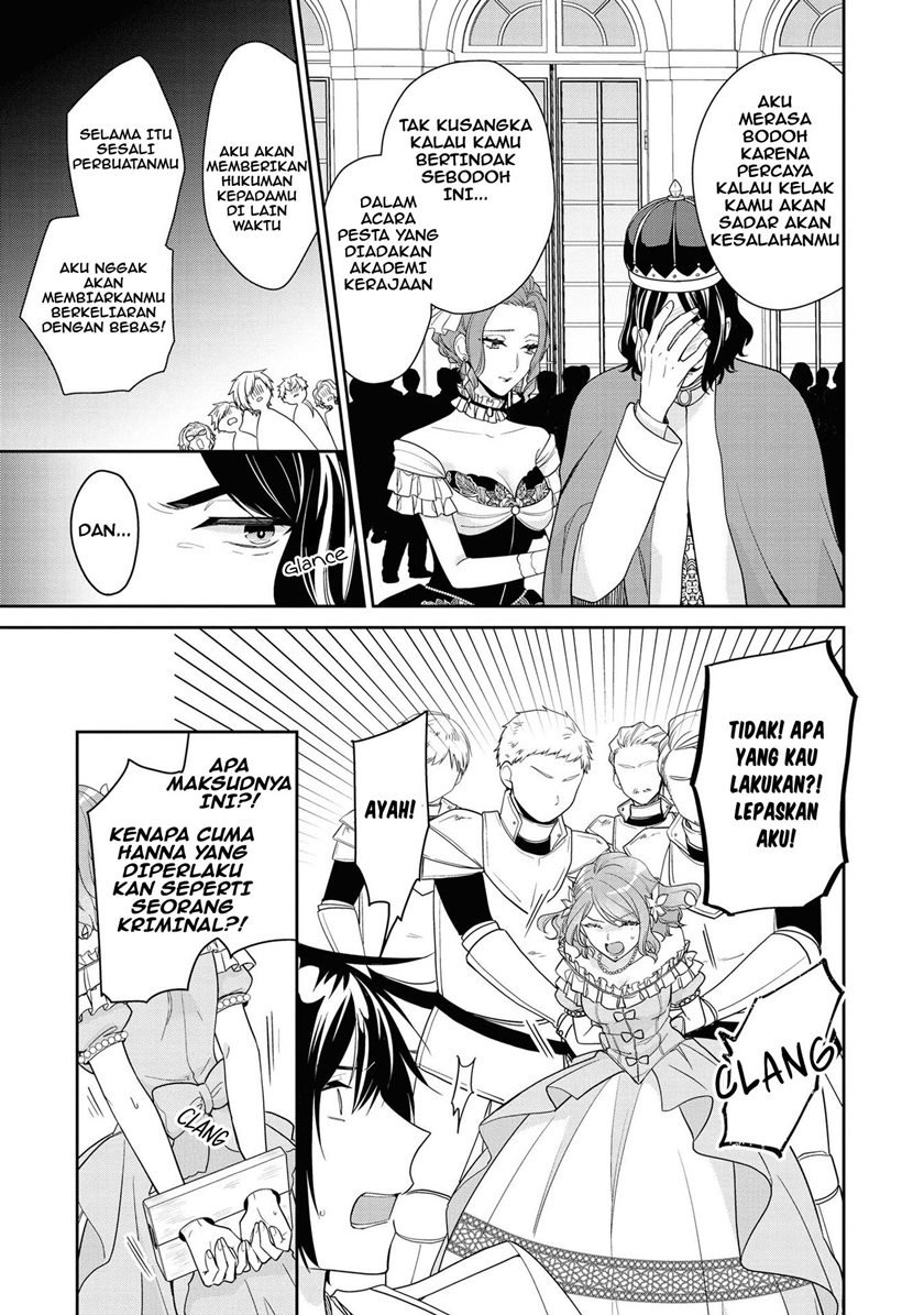 I’m the Villainess, but I’m Being Captured by the Heroine?! Chapter 4 - halaman 29