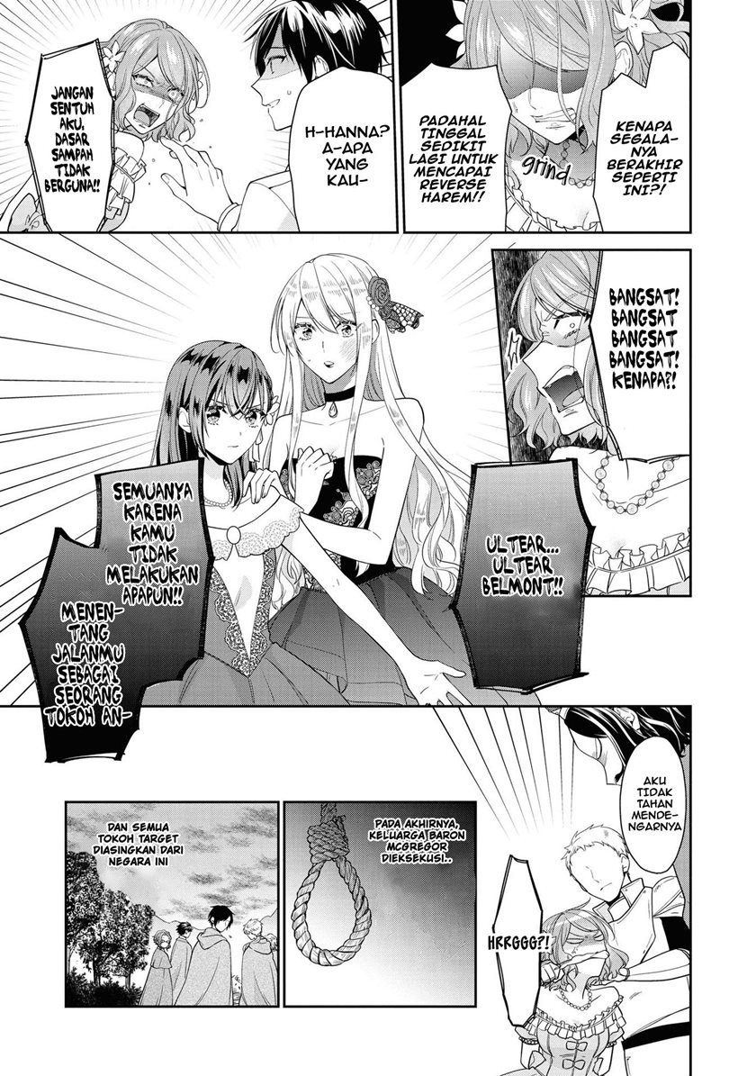 I’m the Villainess, but I’m Being Captured by the Heroine?! Chapter 4 - halaman 31
