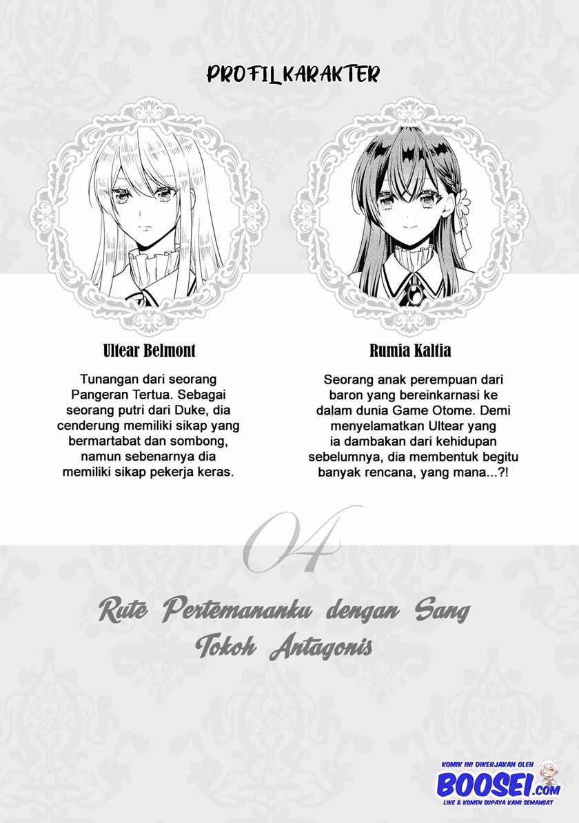 I’m the Villainess, but I’m Being Captured by the Heroine?! Chapter 4 - halaman 4