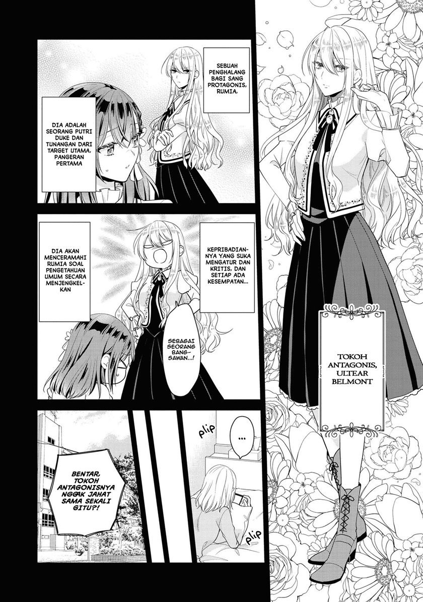 I’m the Villainess, but I’m Being Captured by the Heroine?! Chapter 4 - halaman 8